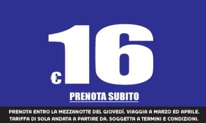 offerta-12-febbraio